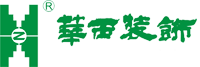華（huá）西裝飾